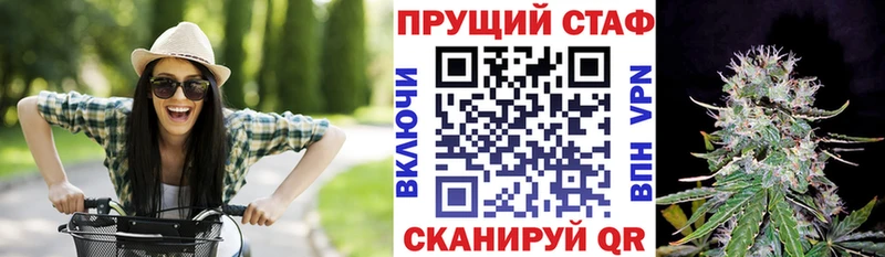 Все наркотики Маркс КОКАИН  ГАШ 