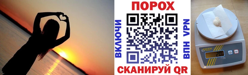 Amphetamine Premium  наркотики  Маркс 