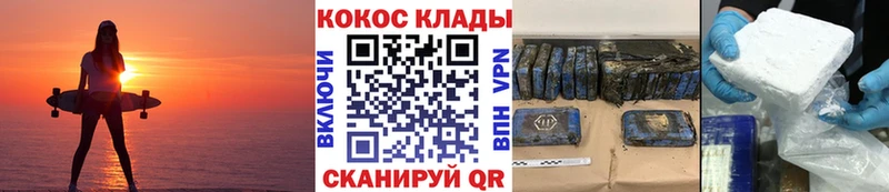 КОКАИН Боливия  Маркс 