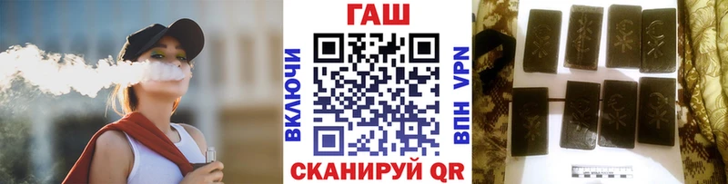 Гашиш hashish  Маркс 