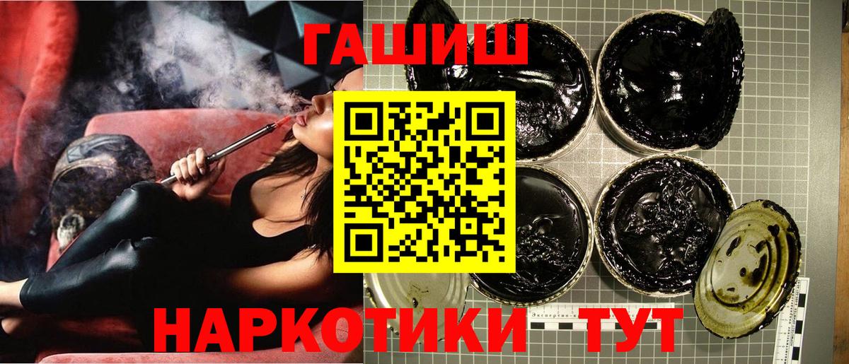 Меф Маркс