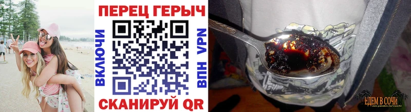 наркота  Маркс  Героин хмурый 