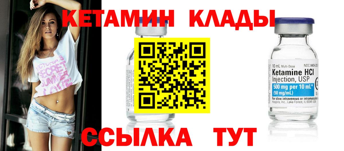 Псилоцибиновые грибы Маркс