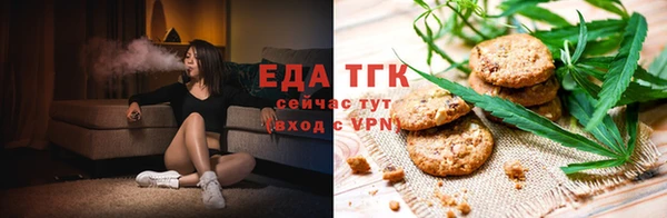 COCAINE Баксан