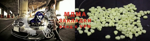 COCAINE Баксан