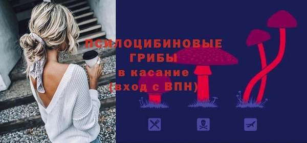мяу мяу мука Балабаново