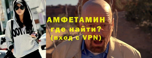 мяу мяу мука Балабаново