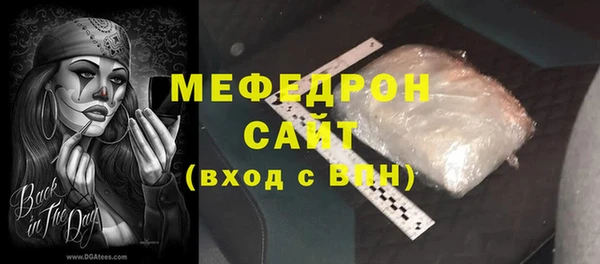COCAINE Баксан