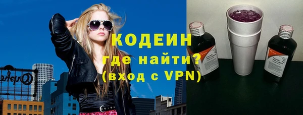 мяу мяу мука Балабаново