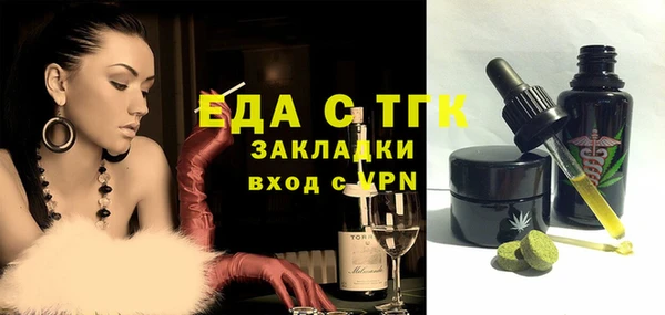 мяу мяу мука Балабаново