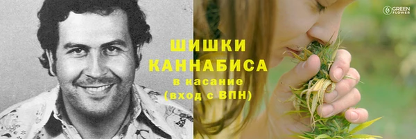 COCAINE Баксан