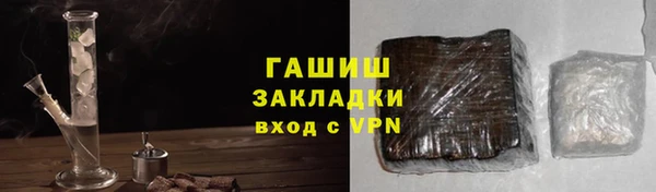 COCAINE Баксан