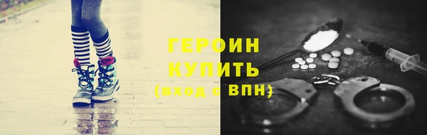мяу мяу мука Балабаново