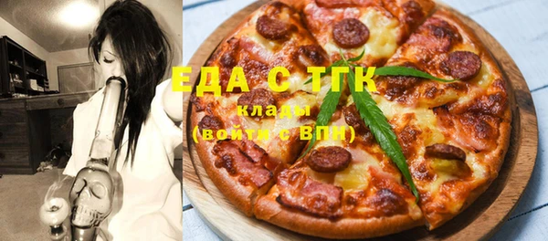 COCAINE Баксан