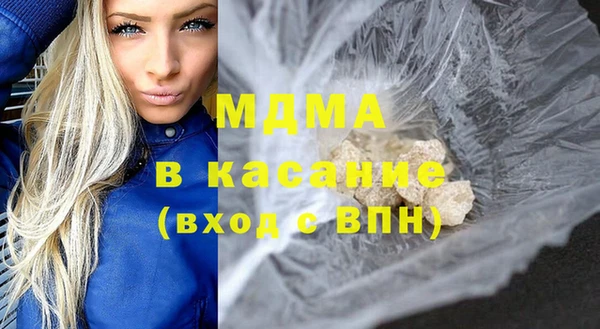 мяу мяу мука Балабаново