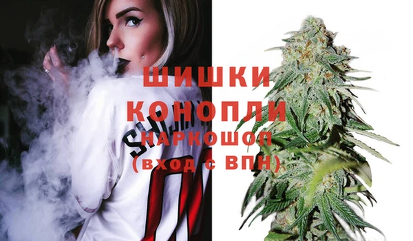 MESCALINE Балахна