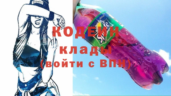 мяу мяу мука Балабаново