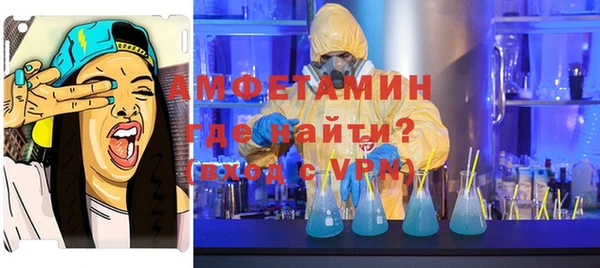 мяу мяу мука Балабаново