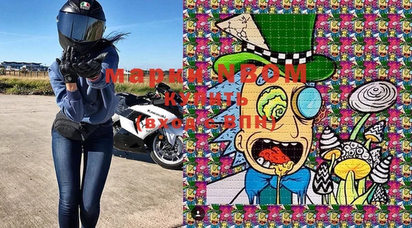 мяу мяу мука Балабаново