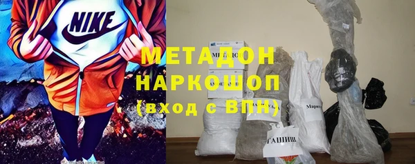 MESCALINE Балахна
