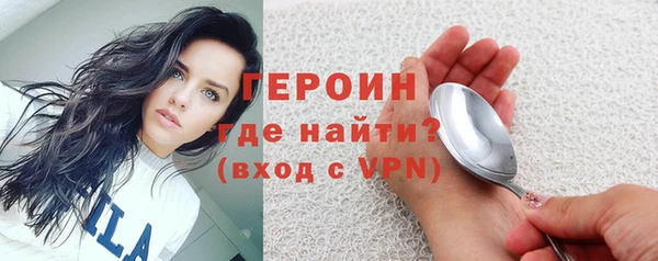 мяу мяу мука Балабаново