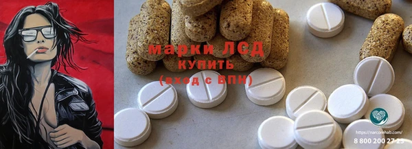 COCAINE Баксан