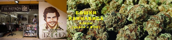COCAINE Баксан