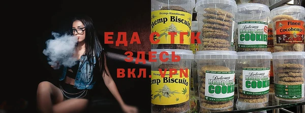 COCAINE Баксан