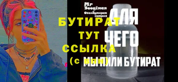 COCAINE Баксан