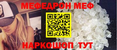 гашиш Аргун