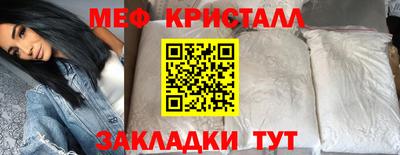 индика Азнакаево