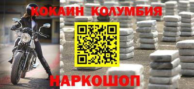 сатива Апшеронск