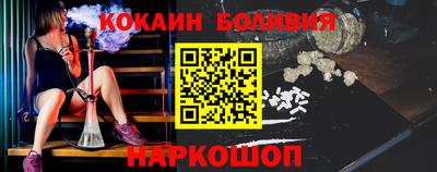 ешки Апрелевка