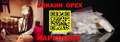 сатива Апшеронск
