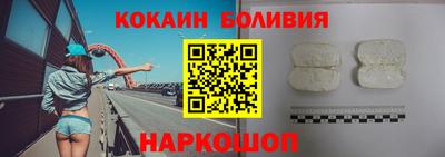 не бодяженный Абакан