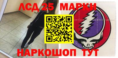 альфа пвп VHQ Абакан