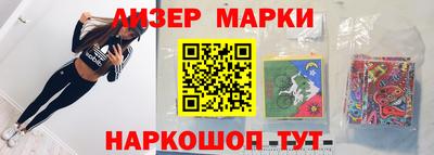 не бодяженный Апшеронск