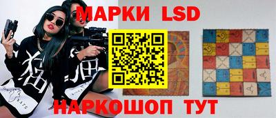 гашиш Аргун