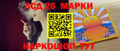 гашиш Аргун