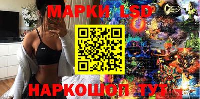 не бодяженный Апшеронск