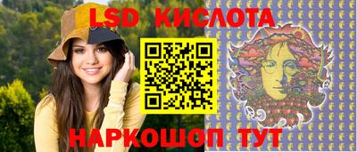 гашиш Аргун