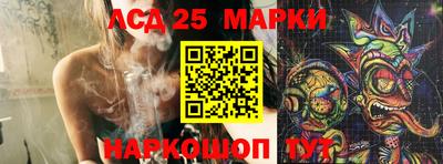 синтетический гашиш Азнакаево