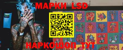 альфа пвп VHQ Абакан