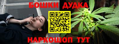 не бодяженный Апшеронск