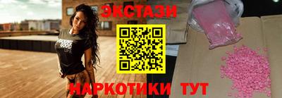 гашиш Аргун
