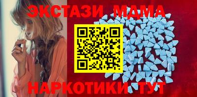 гашиш Аргун