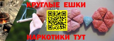 сатива Апшеронск