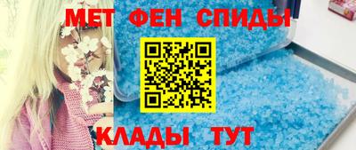 ешки Апрелевка