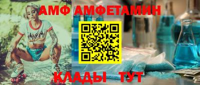 ешки Апрелевка