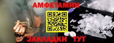 гашиш Аргун